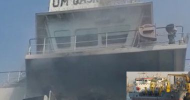 Stire din Economie : Pompierii au intervenit pe o navă de dragaj