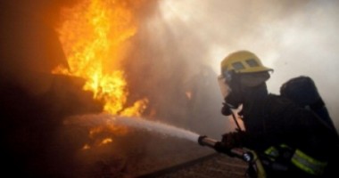 Stire din Eveniment : A uitat aragazul deschis și și-a aprins o țigară