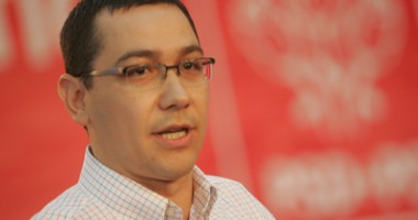 Stire din Politică-Administrație : Ce spune Victor Ponta despre programul bugetarilor