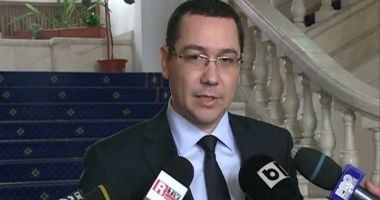 Stire din Politică-Administrație : Ponta cere suspendarea subvenției pentru partide