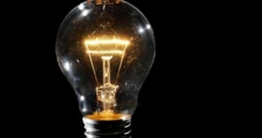 Stire din Economie : Ponta anunță "pericolul exploziei prețurilor la energie electrică"