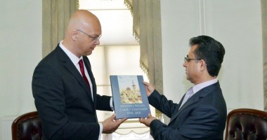 Stire din Cultură-Educație : Cooperare româno-turcă,  parafată de inspectorul școlar general