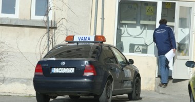 Stire din Eveniment : Cei 21 de inculpați din lotul "Portul" rămân în arest