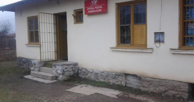 Stire din Eveniment : Jaf la Poșta Poarta Albă