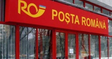 Poșta Română va desființa 450 de subunități și va restructura 1.400 de locuri de muncă