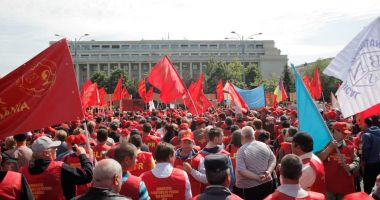 Stire din Social : Poștașii au ieșit în stradă. Ei reclamă că majoritatea lucrează pe salariul minim pe economie