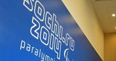 Stire din Sport Internațional : Sportiv paralimpic, la Soci, depistat pozitiv