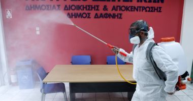 Stire din Actualitate : Premierul elen a ordonat închiderea plajelor