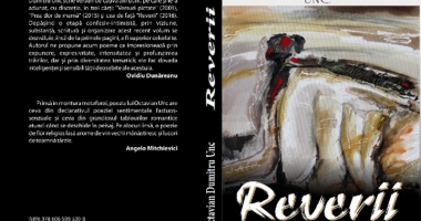 Premiile USR pe anul 2015 - 2