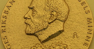 Stire din Actualitate : Mircea Cărtărescu, favorit pentru câștigarea premiului Nobel