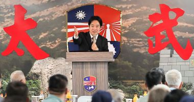 Stire din Actualitate : Preşedintele Lai Ching-te: "Taiwanul nu va ceda niciun centimetru din teritoriul său"