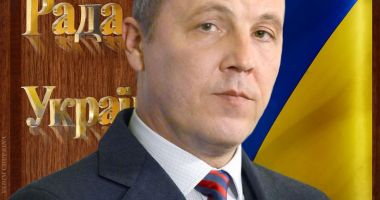 Președintele parlamentului ucrainean, cercetat pentru presupuse acte de corupție