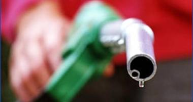Stire din Economie : Prețul barilului de petrol a crescut. Iată cu cât
