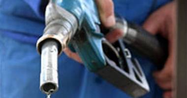 Stire din Economie : Prețul barilului de petrol a ajuns la 54,98 dolari