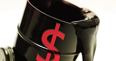 Stire din Economie : Prețul barilului de petrol a coborât la 45,44 dolari
