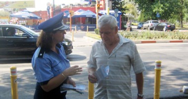 Păziți-vă de tâlhari!