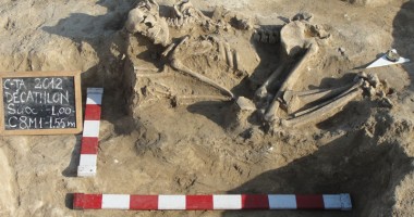 Stire din Cultură-Educație : DESCOPERIRE SENZAȚIONALĂ în parcarea de la Carrefour