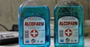 Stire din Economie : Producătorii de alcool denaturat vor primi stimulente fiscale