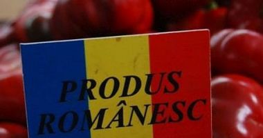 Stire din Actualitate : Noțiunea de “produs românesc” va fi reglementată