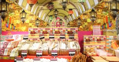 Galerie foto. Carrefour sărbătorește "Săptămâna Turcească" cu delicii orientale - 3