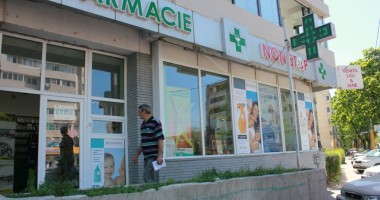 Stire din Sănătate : Concurs pentru funcția de farmacist șef la Constanța
