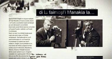 De la frații Manakia, la Hagi! Incursiune în lumea armânească - 3