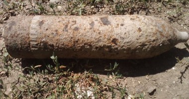Stire din Eveniment : Proiectil  de artilerie găsit la Poarta Albă