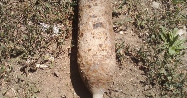 Proiectil  de artilerie găsit la Poarta Albă - 3