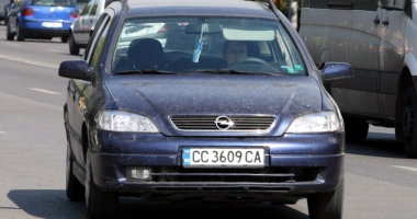 Stire din Eveniment : Proprietarii de mașini vechi ar putea plăti un nou impozit