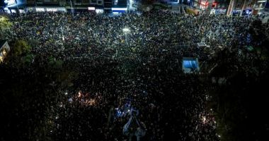 Stire din Actualitate : Noi proteste violente în Bulgaria faţă de bugetul pe 2026