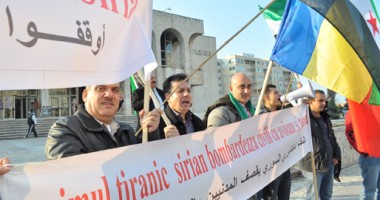 Protest în fața Casei de Cultură - 2