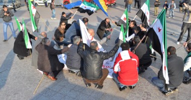 Protest în fața Casei de Cultură - 4