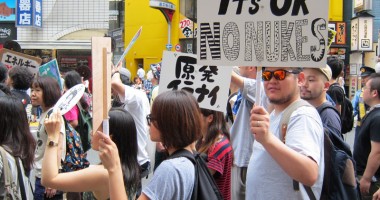 Stire din Actualitate : Mii de persoane au protestat la Tokyo împotriva energiei nucleare