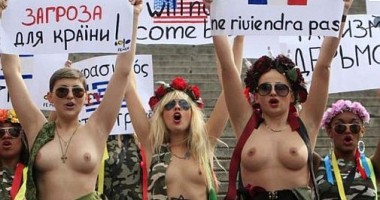 Stire din Sport : Cum au protestat topless femeile din Ucraina față de Euro 2012 / VIDEO