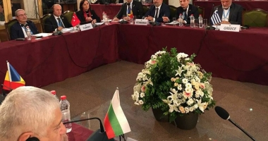 Stire din Politică-Administrație : Deputatul George Vișan, prezent la Tirana. DANUBIUS-RI, cercetare românească  la nivel european