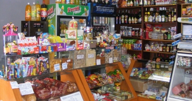 Pulsul economiei