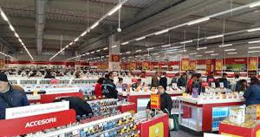 Pulsul economiei