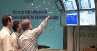 Stire din Economie : Topul celor mai tranzacționate companii de pe piața de capital