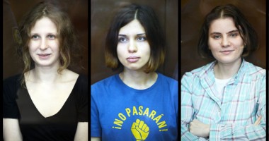 Stire din Actualitate : Procesul în apel  al membrelor formației Pussy Riot, reluat  la Moscova