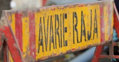 AVARIE RAJA. Zona Dacia a rămas fără apă rece