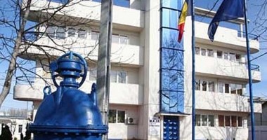 Stire din Social : RAJA. Împrumut de 10 milioane de euro de la BERD pentru cofinanțarea proiectelor europene