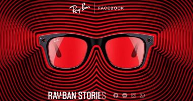 Stire din Tehnologie : VIDEO / Facebook a prezentat ochelarii inteligenți pe care i-a realizat împreună cu Ray-Ban