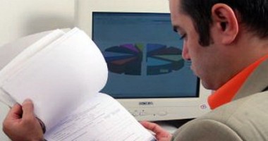 Stire din Social : Câte persoane au fost înregistrate în prima zi a Recensământului
