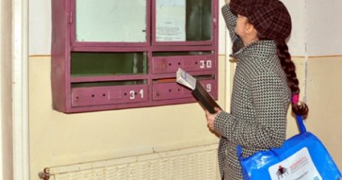 Stire din Social : Când vom afla rezultatele preliminare ale Recensământului