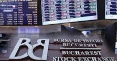 Stire din Economie : Reforma pieții de capital din România