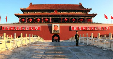 Stire din Actualitate : Reformele în China,  în materie  de drepturi ale omului