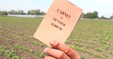 Stire din Economie : APIA achită renta viageră agricolă