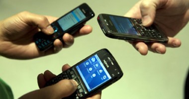 Stire din Sănătate : Metodă ingenioasă: sms-uri pentru renunțarea  la fumat