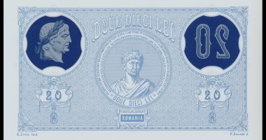 Replică după prima bancnotă de 20 lei, emisă de BNR în anul 1881 - 2