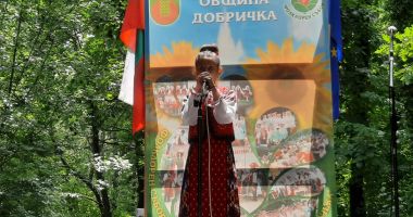 Pasiunea pentru tradiția populară nu are vârstă. Patru ansambluri folclorice din Hârşova au strălucit la festivalul din Bulgaria - 3